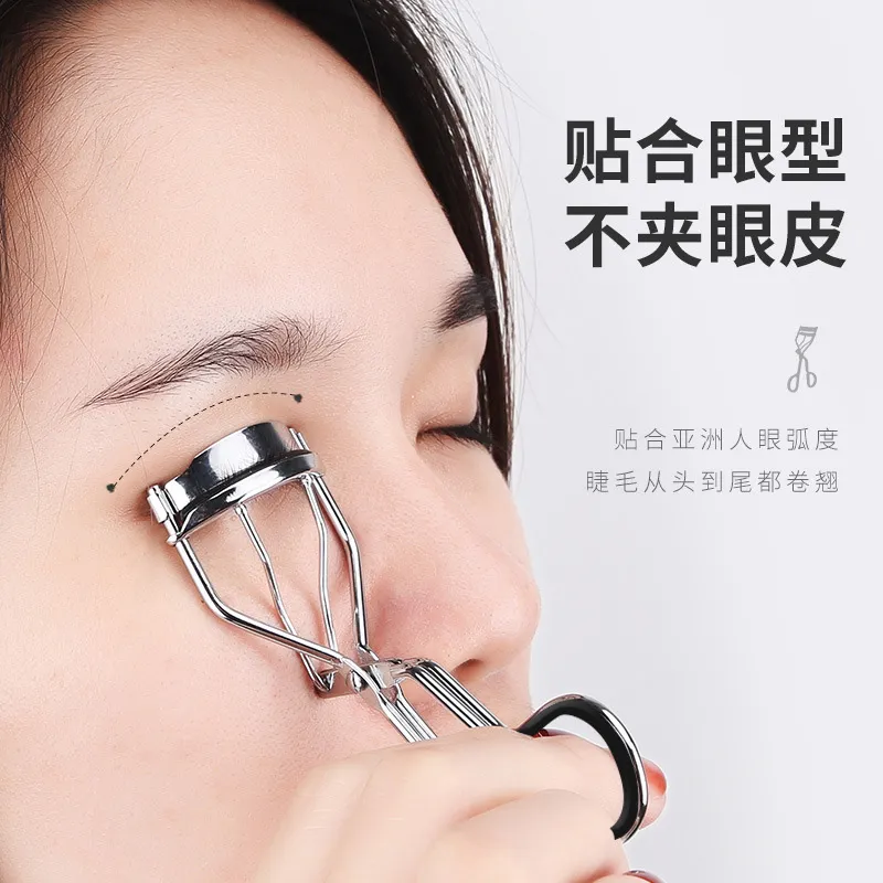 Stainless steel eyelash curler, for shaping and styling, wide-angle design, for creating a sunburst/flower-like curl. Black-2